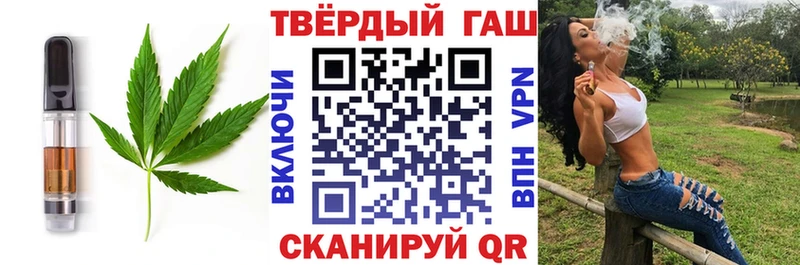 даркнет сайт Ельня Еда ТГК марихуана