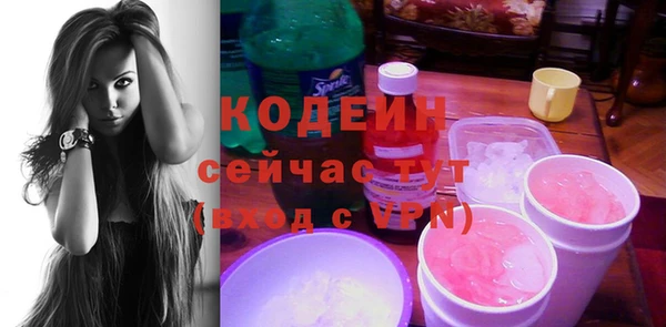 марки lsd Липки