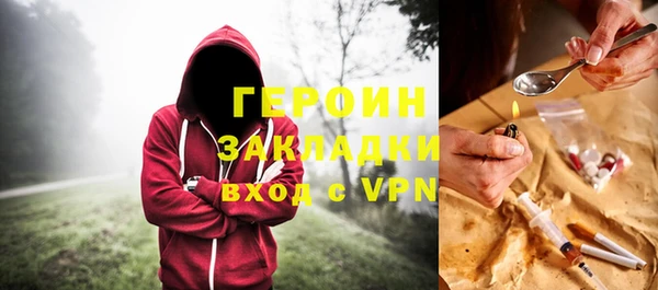 ECSTASY Березники