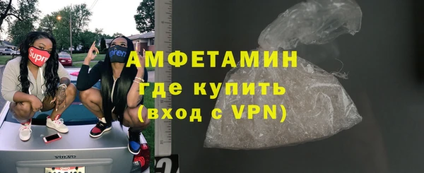 марки lsd Липки