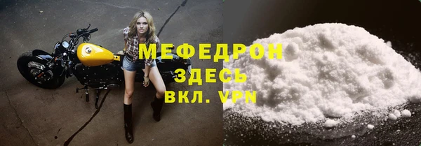 марки lsd Липки