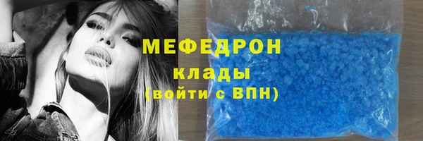 марки lsd Липки