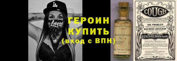 марки lsd Липки