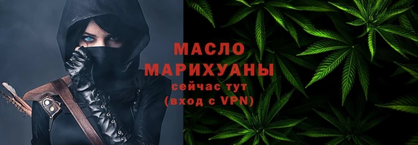 марки lsd Липки