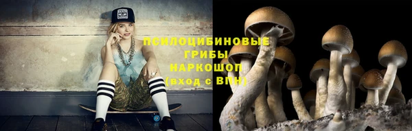 ECSTASY Березники