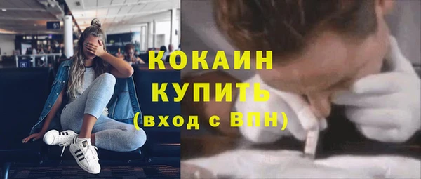 марки lsd Липки