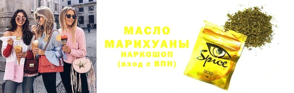 альфа пвп VHQ Лиски