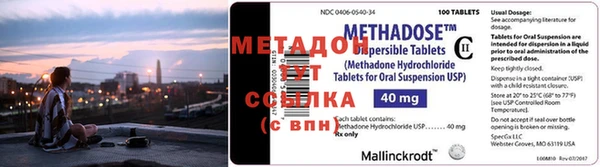 альфа пвп VHQ Лиски