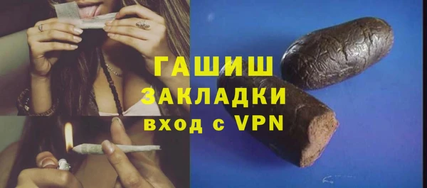 марки lsd Липки