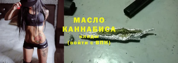 альфа пвп VHQ Лиски