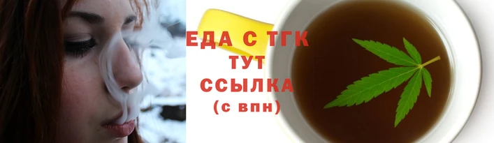 метадон Лихославль