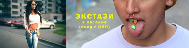 марки lsd Липки