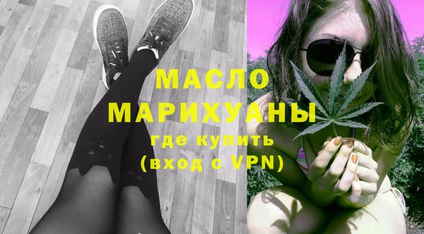 альфа пвп VHQ Лиски