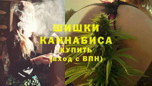 альфа пвп VHQ Лиски