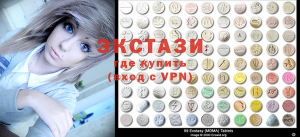 марки lsd Липки