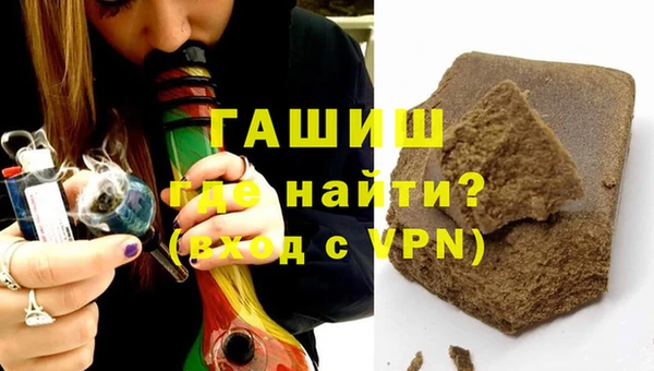 марки lsd Липки