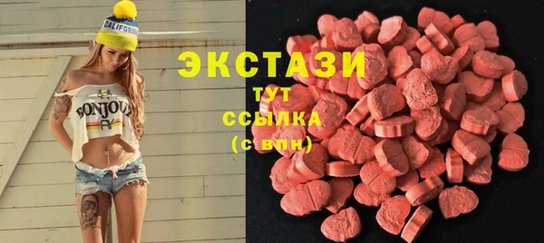 марки lsd Липки