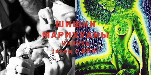 метадон Лихославль