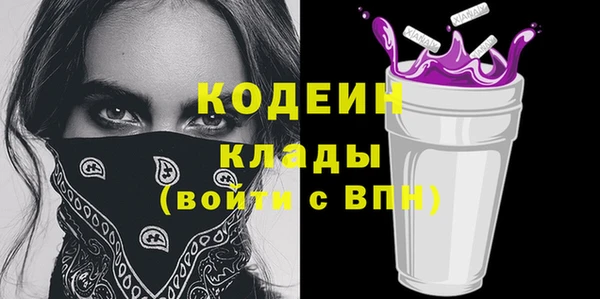 марки lsd Липки