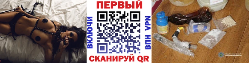 закладки  Ельня  МЕТАМФЕТАМИН пудра 