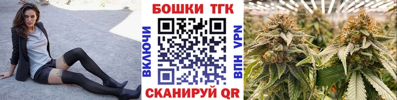 МАРИХУАНА LSD WEED  Ельня 